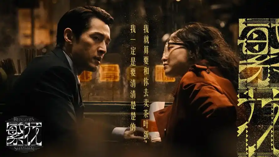 琪琪影视 热播剧《琪琪的魔法屋》梦幻治愈