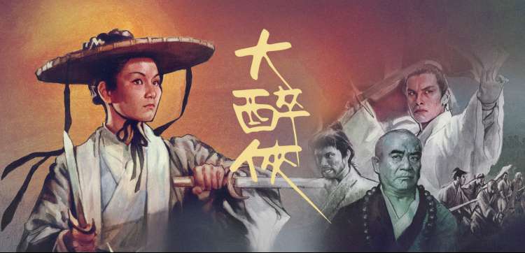 琪琪影视 动漫《琪琪的冒险》奇幻成长